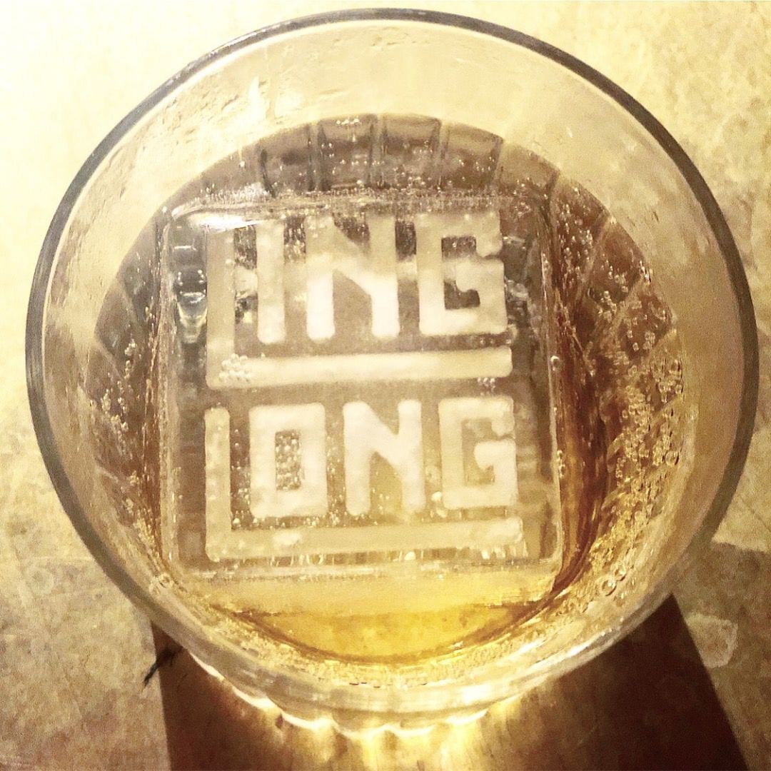 Photo from Ling Long by Malin C. (11/11/2018)