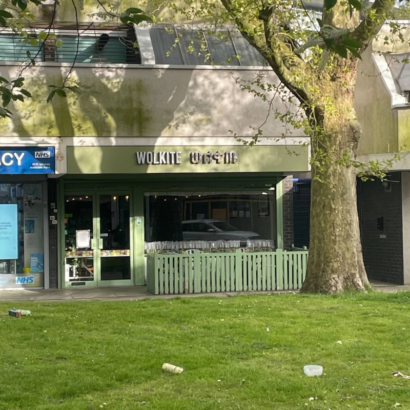 Photo from Wolkite by Tamsin S. (24/04/2024)
