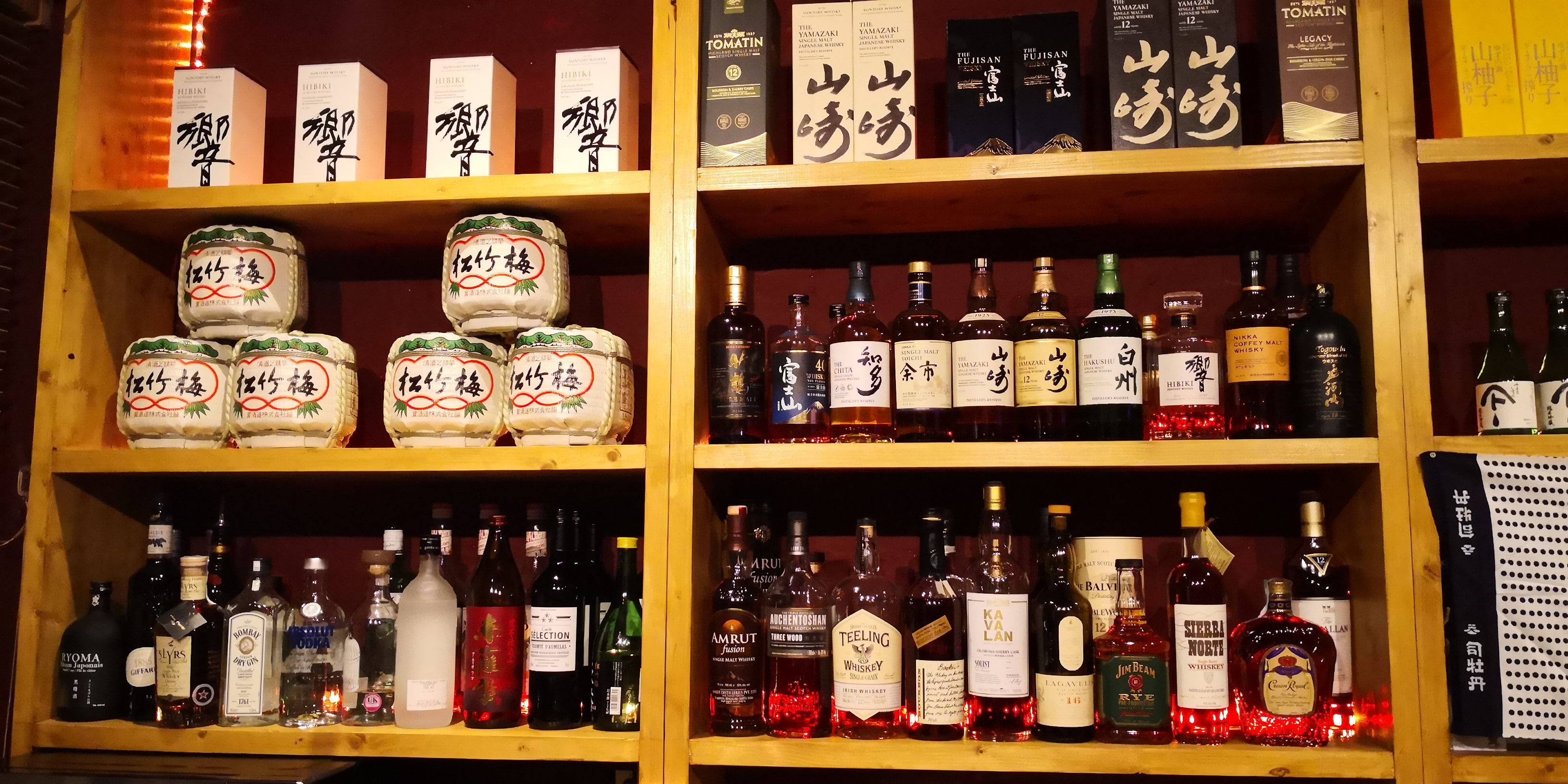 Sanjugo Shoreditch – Sushi restaurants