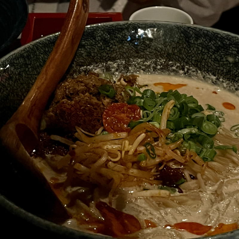 Bild från Sin Ramen av These S. (2022-07-05)