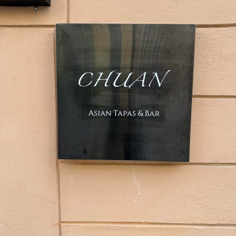 Bild från Chuan Tapas av Sara G. (2025-06-23)