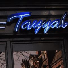 Tayyabs