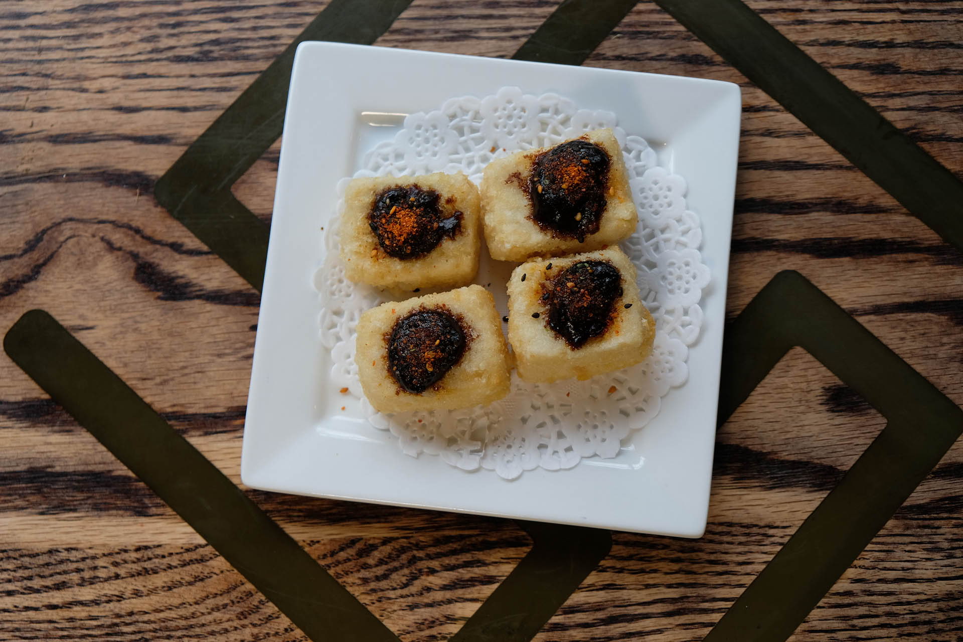 The Courtesan – Dim sum
